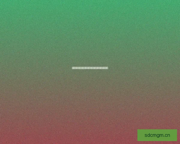 妖精漫画：在光怪陆离的奇幻世界里，邂逅心动与冒险