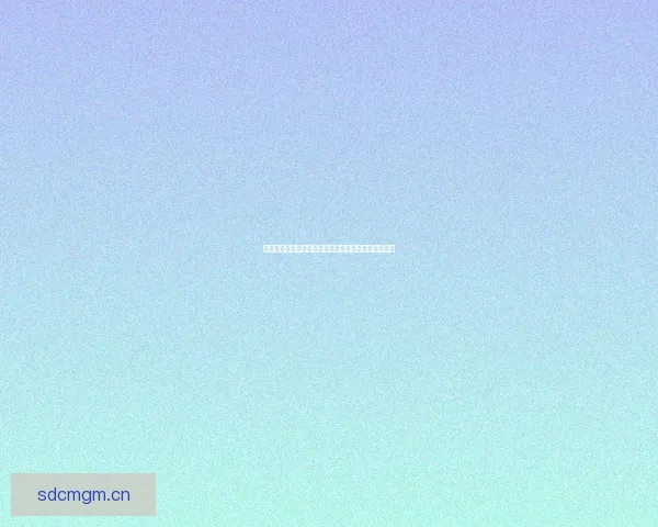 茄子视频免费观看：解锁无限精彩，点亮你的娱乐时光